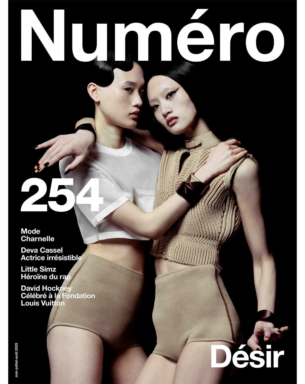 Deva Cassel, Little Simz et Pom Klementhieff au sommaire du Numéro 254. Photo de couverture par Kenny Germé.